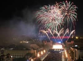 DE - Any Nou Barcelona - Enero 2017 - Noticias Outlet 279